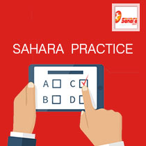 Free Sahara Group Practice Test